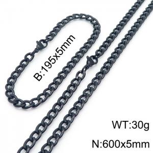Stainless steel 195x5mm&600x5mm cuban chain fashional lobster clasp classic simple style black sets - KS198835-Z