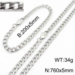 5mm simple fashion silver stainless steel embossed NK chain bracelet necklace two-piece set - KS200000-Z