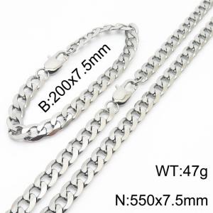 7.5mm simple fashion silver Stainless Steel Cut edge NK Chain bracelet Necklace two-piece set - KS200010-Z