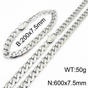 7.5mm simple fashion silver Stainless Steel Cut edge NK Chain bracelet Necklace two-piece set - KS200011-Z