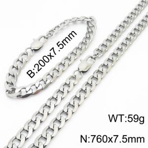 7.5mm simple fashion silver Stainless Steel Cut edge NK Chain bracelet Necklace two-piece set - KS200014-Z