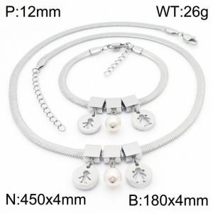 Silver Color Round Men Boy And Girl  Pearl  Chunky Chain Stainless Steel Pendant Bracelet Necklace For Women Jewelry sets - KS203090-KFC