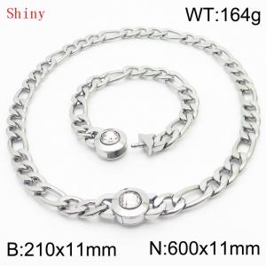 Silver Color Punk Stainless Steel NK Chain 210×11mm Bracelet 600×11mm Necklace for Men Women Hip Pop Figaro Rope Cuban Box Long Chains Jewelry Sets - KS204714-Z