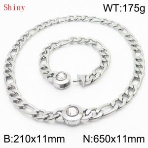 Silver Color Punk Stainless Steel NK Chain 210×11mm Bracelet 650×11mm Necklace for Men Women Hip Pop Figaro Rope Cuban Box Long Chains Jewelry Sets - KS204715-Z
