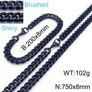20cm Bracelets 75cm Necklace Black Color Stainless Steel Shiny Brushed Cuban Link Chain Jewelry Set For Men - KS204839-Z