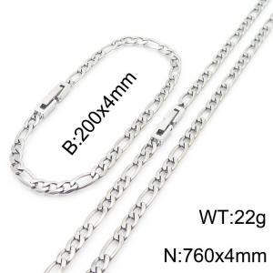 200x4mm 760x4mm Silver Simple Buckle Flat Chain Set Stainless Steel Bracelet Necklace Set Unisex Party Jewelry - KS204955-Z