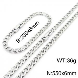 Fashionable and minimalist 6mm stainless steel NK chain paired with silver bracelet necklace with jewelry clasp, two-piece set - KS204979-Z