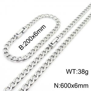 Fashionable and minimalist 6mm stainless steel NK chain paired with silver bracelet necklace with jewelry clasp, two-piece set - KS204980-Z