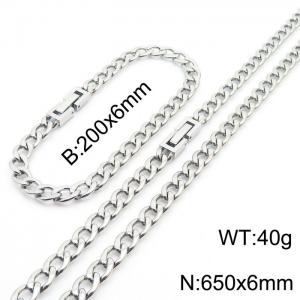Fashionable and minimalist 6mm stainless steel NK chain paired with silver bracelet necklace with jewelry clasp, two-piece set - KS204981-Z