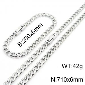 Fashionable and minimalist 6mm stainless steel NK chain paired with silver bracelet necklace with jewelry clasp, two-piece set - KS204982-Z
