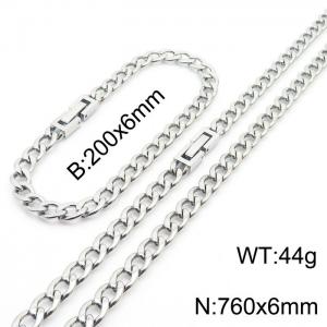 Fashionable and minimalist 6mm stainless steel NK chain paired with silver bracelet necklace with jewelry clasp, two-piece set - KS204983-Z