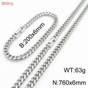 Fashionable and Personalized 6mm Stainless Steel Polished Cuban Chain Bracelet Necklace Set of Two - KS205035-Z