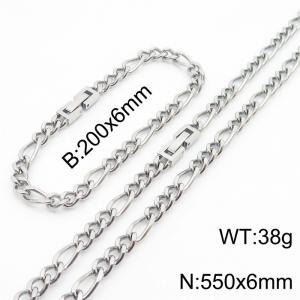 200x6mm 550x6mm Silver Simple Buckle Cuban Chain Set Stainless Steel Bracelet Necklace Set Unisex Party Jewelry - KS205094-Z