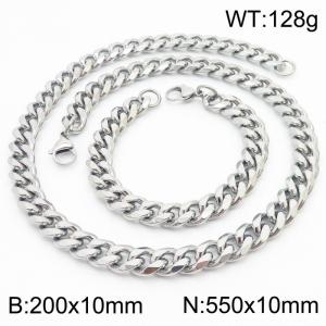 10mm Stainless Steel Cuban Bracelet Necklace Set Men's and Women's Jewelry - KS216263-Z