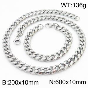 10mm Stainless Steel Cuban Bracelet Necklace Set Men's and Women's Jewelry - KS216264-Z