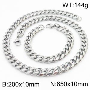 10mm Stainless Steel Cuban Bracelet Necklace Set Men's and Women's Jewelry - KS216265-Z