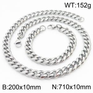 10mm Stainless Steel Cuban Bracelet Necklace Set Men's and Women's Jewelry - KS216266-Z