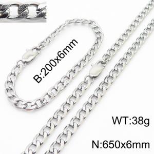 650mm Stainless Steel Set Necklace Blacelet Cuban Link Chain Silver Color - KS216352-Z