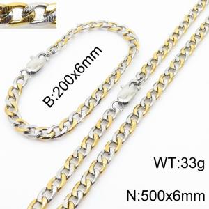 500mm Stainless Steel Set Necklace Blacelet Cuban Link Chain Silver Mix Gold Color - KS216356-Z