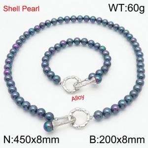 Fashionable French note buckle shell pearl women's bracelet necklace two-piece set - KS216834-Z