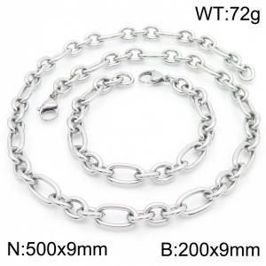 European and American Fashion Stainless Steel 200 × 9mm&500 × 9mm size 3：1 O-shaped chain lobster buckle charm silver set - KS217250-KFC