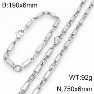 SS Jewelry Set(Most Men) - KS228864-Z