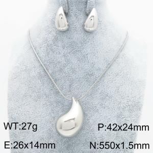 Off-price Set - KS229768-KC