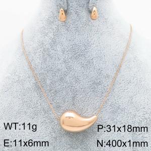 Off-price Set - KS229770-KC