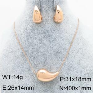 Off-price Set - KS229772-KC