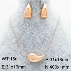 Off-price Set - KS229773-KC