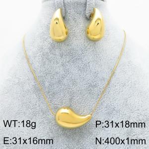 Off-price Set - KS229777-KC