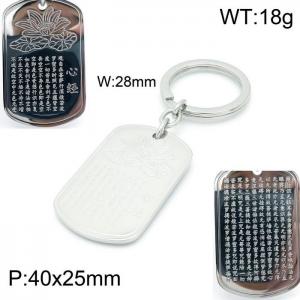 Stainless Steel Keychain - KY1146-Z