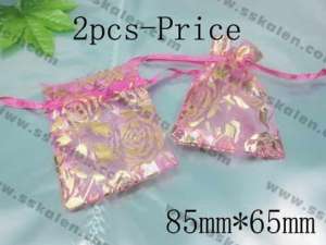 Gift bag--85mm*65mm--2pcs price  - KPS186